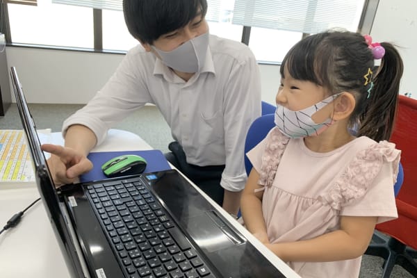 お子さんに合った教え方で楽しく学ぶ(^^♪