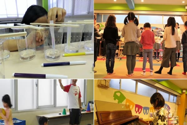 STEAM教育「体験学習」