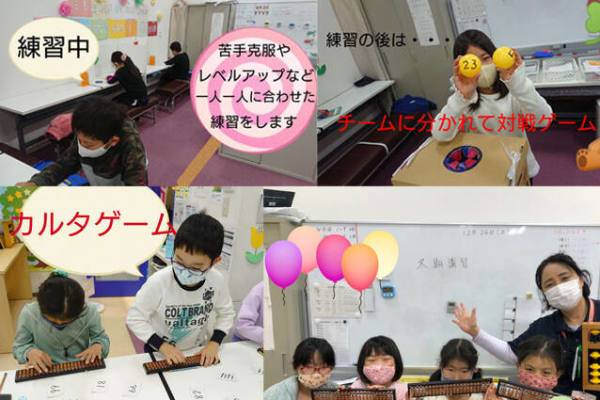 各種イベント盛りだくさん