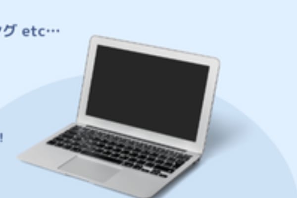 生徒随時募集中！