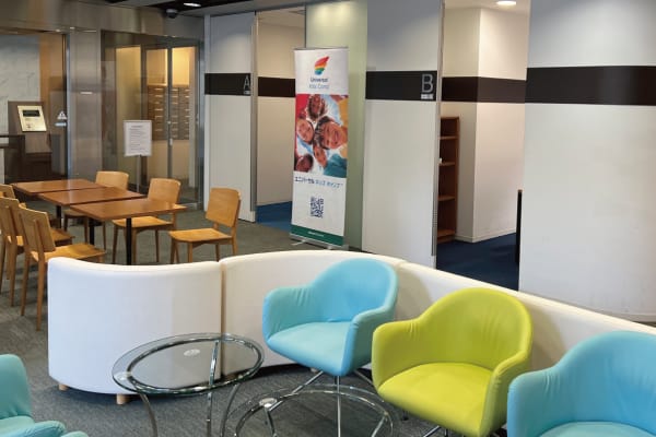 日本橋室町（三越前）教室 ロビー