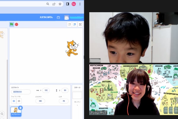 授業風景(コーディング中の様子)