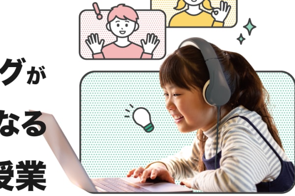 TENTOはやりたい事優先の授業で、プログラミングが絶対に好きになる！