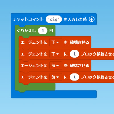 SnapCrab_Code Connection_2020-2-3_17-56-6_No-00