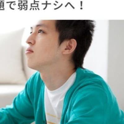 全7回の添削課題