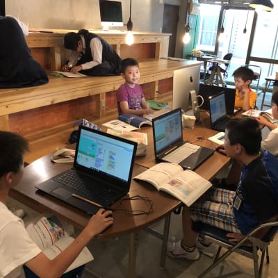  今治商店街リアル教室