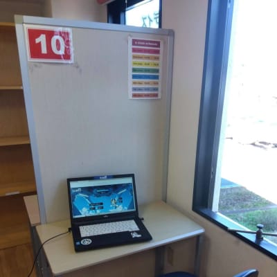 いつでもサポート！