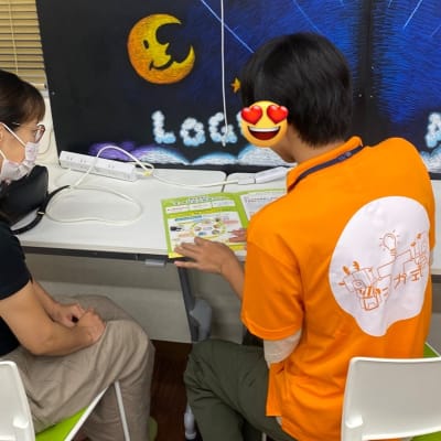 保護者の方にわかりやすく説明します！