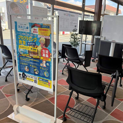 ご興味がある方、是非お気軽にお問い合わせください。