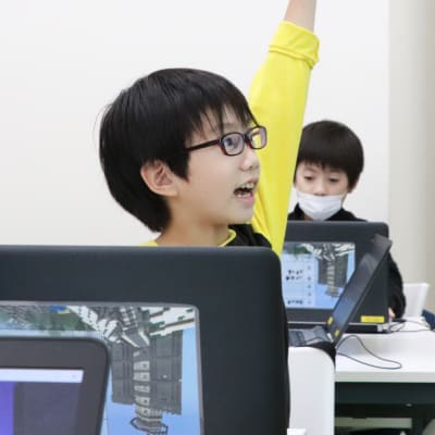 発表するときは手をあげて