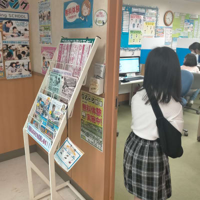 お子様お一人でも安心してご通学頂けます。