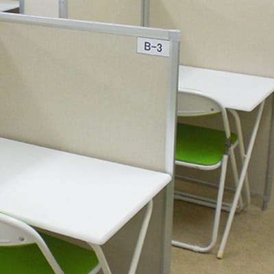 毎日個別塾５-Days井口南校