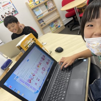 やってみたらできた！！