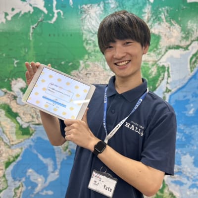 講師の YUTA先生