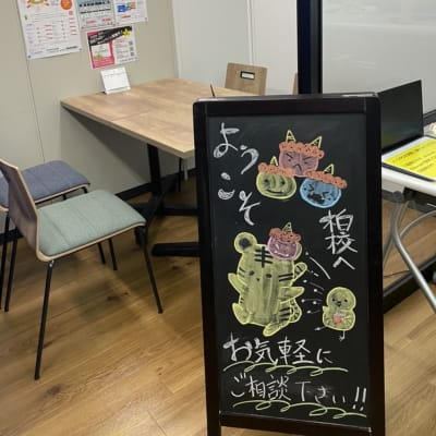 面談ブース㈪