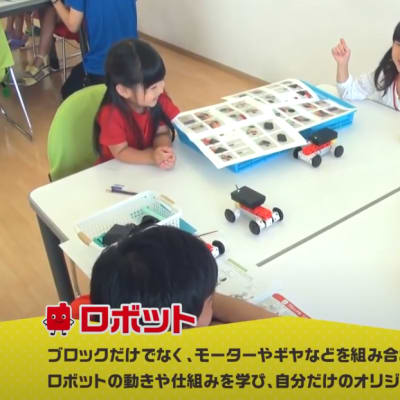 小さなお子様でも簡単にロボットを作れます