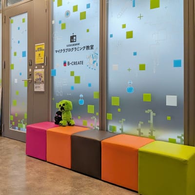 三鷹校）三鷹産業プラザに入ってすぐ！迷わず通える、みんなの学びの拠点です。