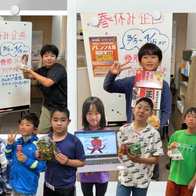 創作意欲がサクレツ～♬年に１回アレンジ大賞を実施します