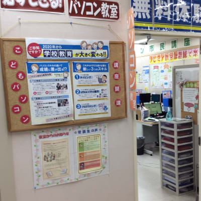 教室はライフ太秦店の3階奥にあります