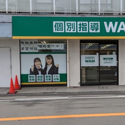 プログラミング教室開講中！