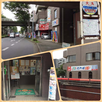 教室外観４分割