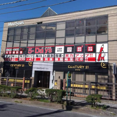 足柄駅から徒歩10分です！