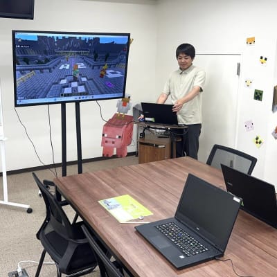 授業は最大4名の少人数制です