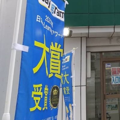 こちらが入り口となります。