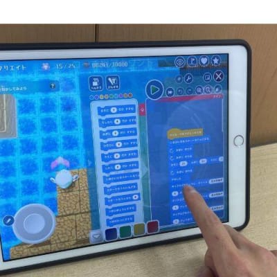 日本語ブロック→Python言語ブロックで反復学習！