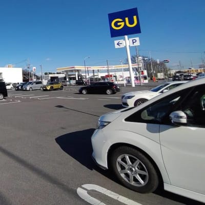 ＧＵ御幸ヶ原店様のそば、近くにはヨークベニマル御幸ヶ原店様など、ショッピングスポットがたくさん