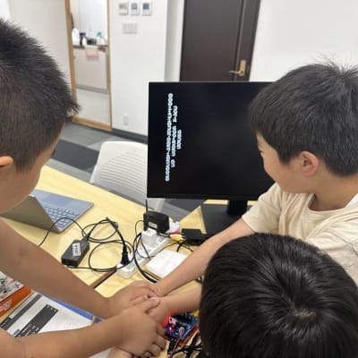 あきた山王教室