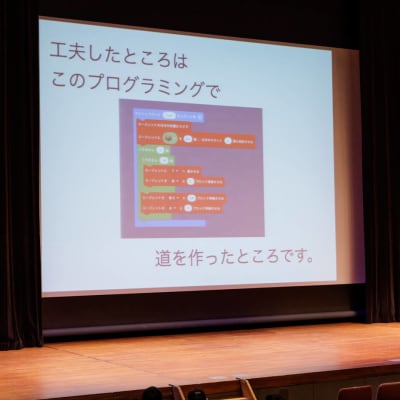 2025年2月発表会の様子です！