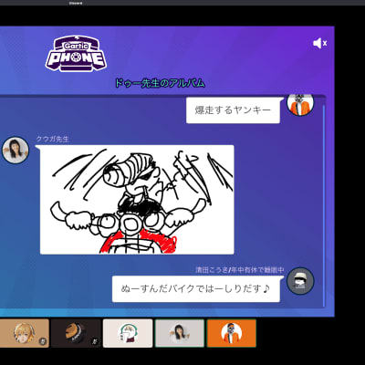 レクリエーションの様子