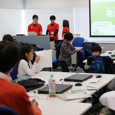 発表の場でプレゼン力も身につく