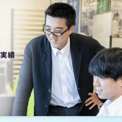 法人向け人材育成サービス