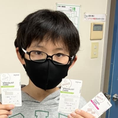 こんなに認定カードをもらいました！