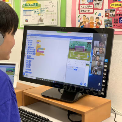 新しい生活様式に対応した新しい形の集合型オンライン学習