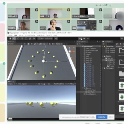 TENTO開発の授業ツール「noiz」でのミニ発表会の様子