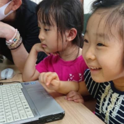 未就学から楽しく学べるカリキュラム