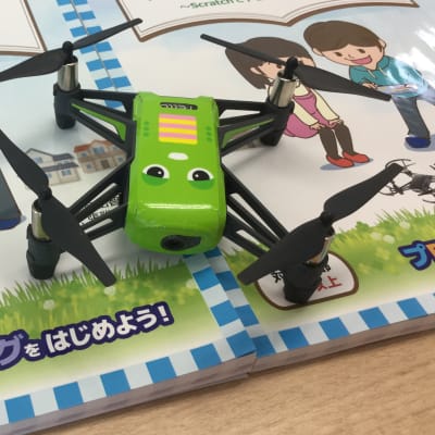 ドローンプログラミング