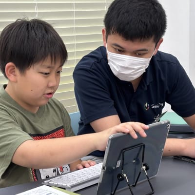 実際の授業の様子です