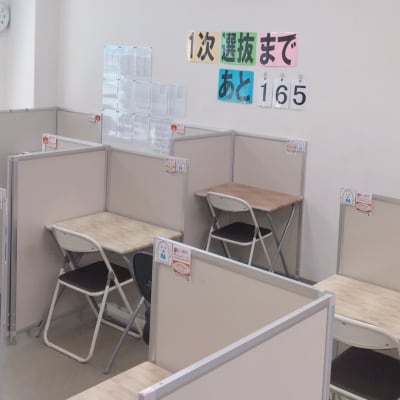 5-Days可部校は、一人ひとりの目標に向かって、学習しています！