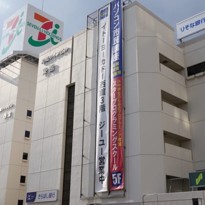 船橋教室は、イトーヨーカドー船橋店 東館5F ダイソー奥にあります。