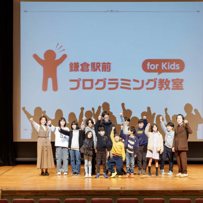 2025年2月発表会の様子です！