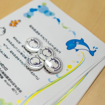 イベント（築地市場とコラボし、親子参加型イベントを企画しました！）