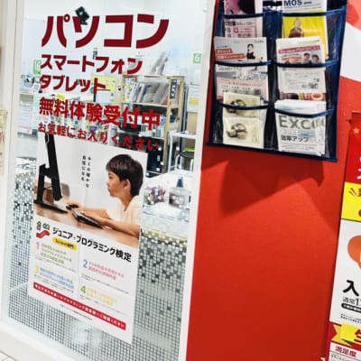 赤い外観が目印です！