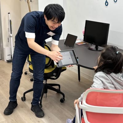 実際の授業の様子です