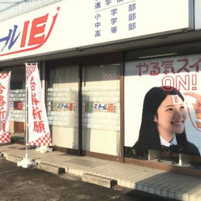 「下根岸」バス停下車徒歩5分　根岸交差点に面しています。