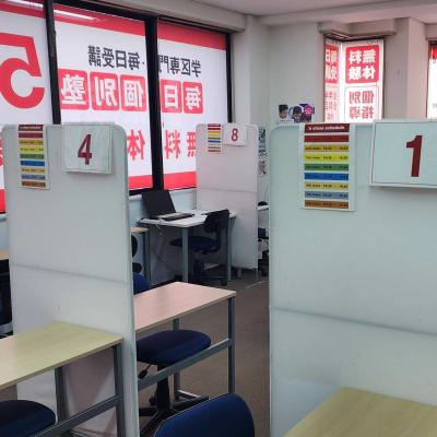 楽しい雰囲気で授業をしています！