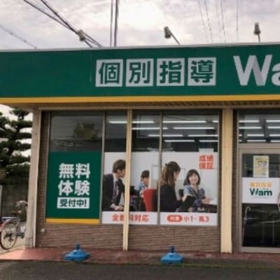 プログラミング教室開講中！